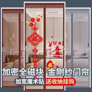 2023�ļ����_�����T���������Ը��ຟ���T���¿����ħ�g�N�p�_�T