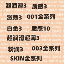 GBĽ�����ױ����װ�ȫ��ȫϵ�ЮaƷ-��͑����l�r-ϵ�ͷ��_����