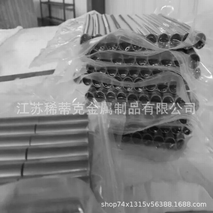 硬质钨合金钨镍铜合金 钨镍铁合金 圆棒板材精密加 工件按图做
