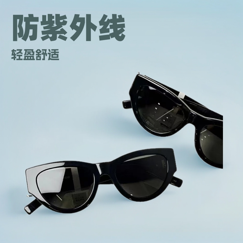 墨镜杨树林同款小红书女凹槽版防紫外线太阳眼镜SLM94个性风潮|undefined