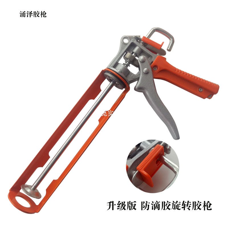 Структура пистолета для клея для стекла, вращающаяся утолщенная ручка, встроенный ручной автоматический пистолет для клея для стекла на 360 градусов.