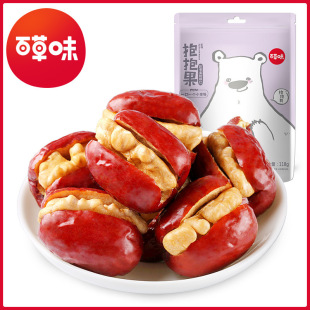 �ٲ�ζ�������җ��A����118g��Ҏ24������С�����e��ʳ�t���A����