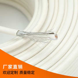 RG6 SYWV75-5同轴电缆双屏蔽射频监控电缆铜包钢