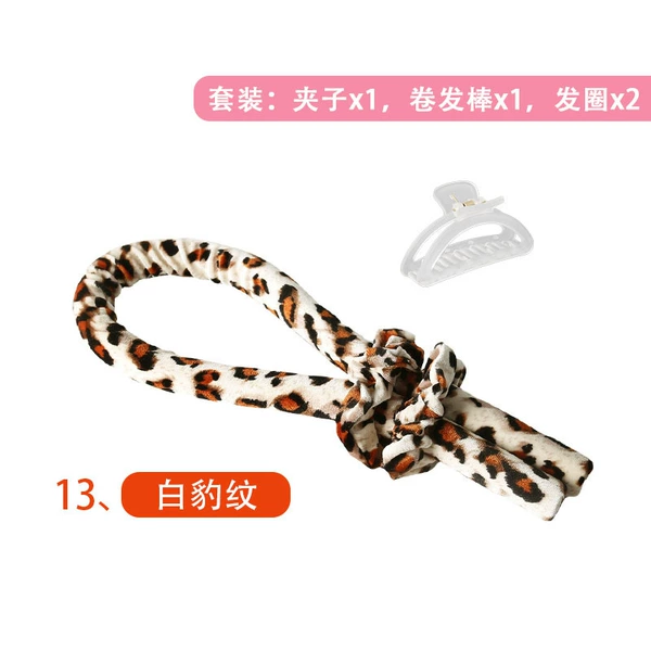 [白豹纹]