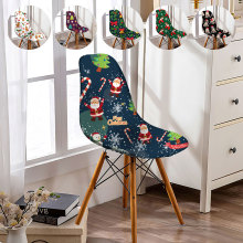 1pc圣诞弹力印花贝壳椅套可拆卸可洗座椅保护垫适用于厨房办公室