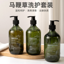 ���޲�ȥм����ϴ��ˮ�־�������ԡ¶�Ƶ�ͬ��500ml���ޱ���ר��