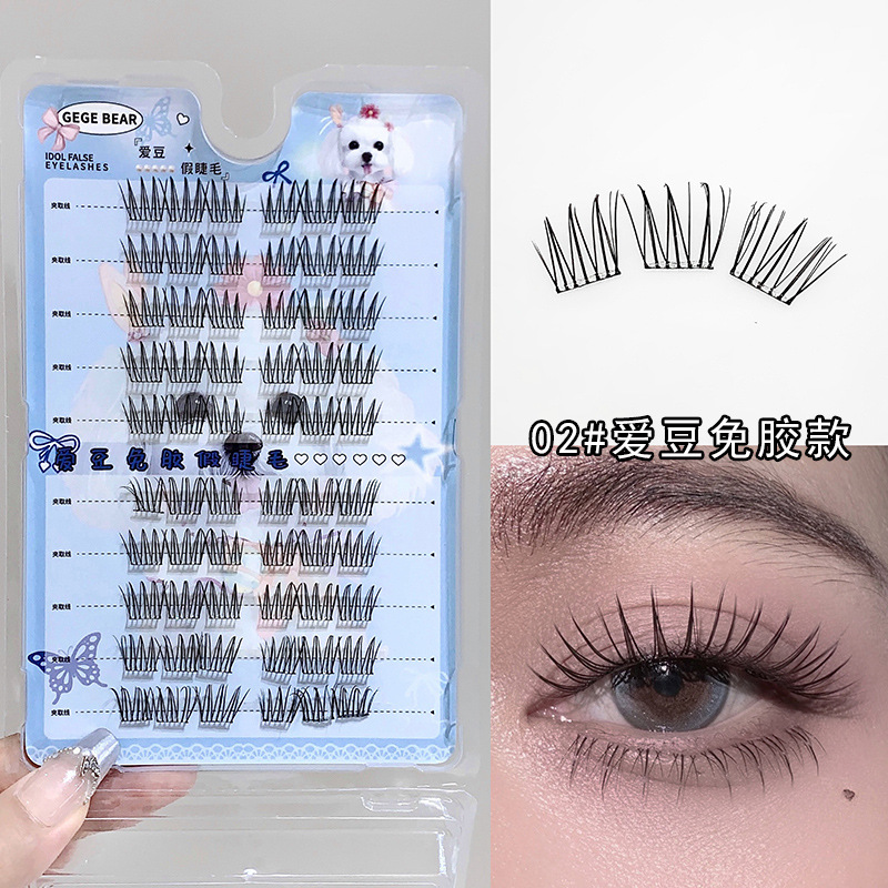 Gege bear false eyelashes sin pegamento serie de gran volumen 3 densa curva autoadhesiva sin pegamento pestañas transfronterizas