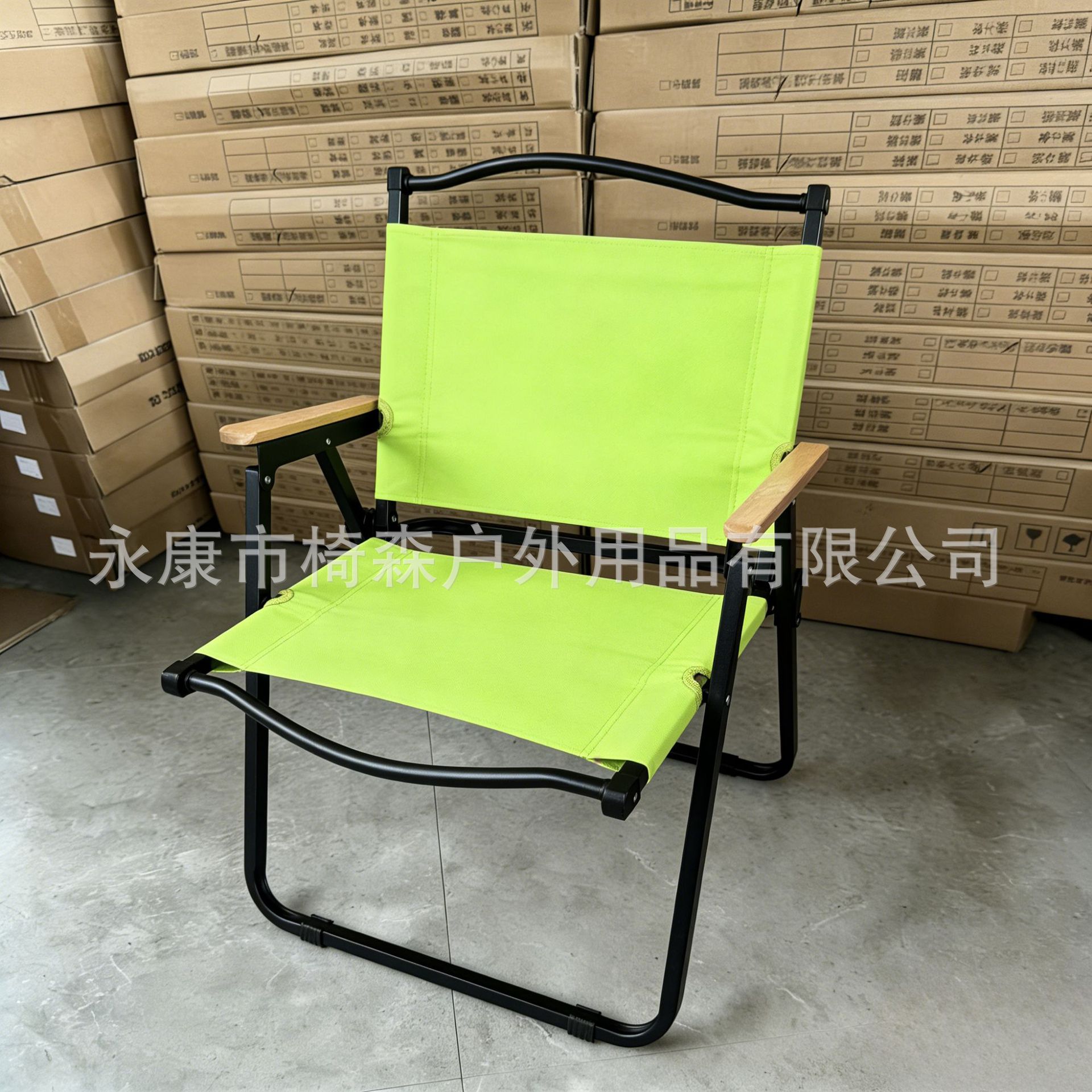 중형 이중직 원단 [블랙 튜브 + 과일 그린]