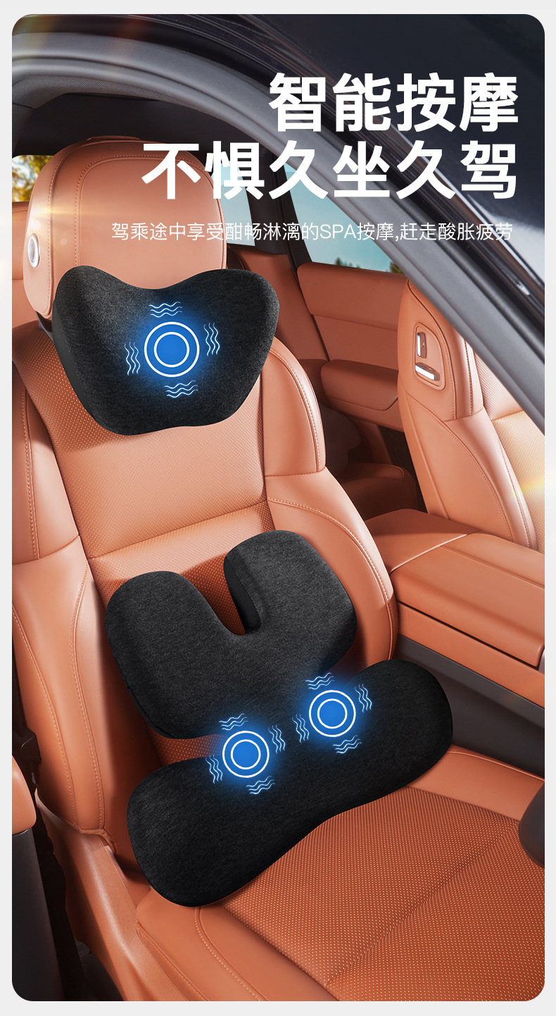 Car Massage Lumbar Support Back Cushion Electric Headrest Memory Foam Neck Pillow Lumbar Support Car Headrest Lumbar Support Set