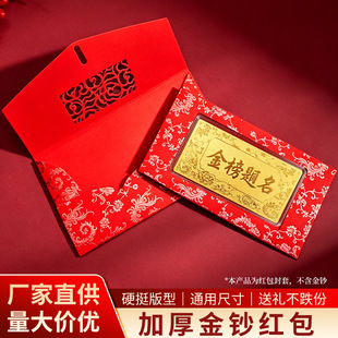 �S��ֱ�N���Ž��n�o���y�Ŏ��»�t�����C���U�հ��b