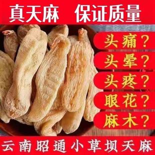 ���������ͨҰ�����鼃��ȻҰ�����^���^�����l���r�����Ƭ��Ƭ
