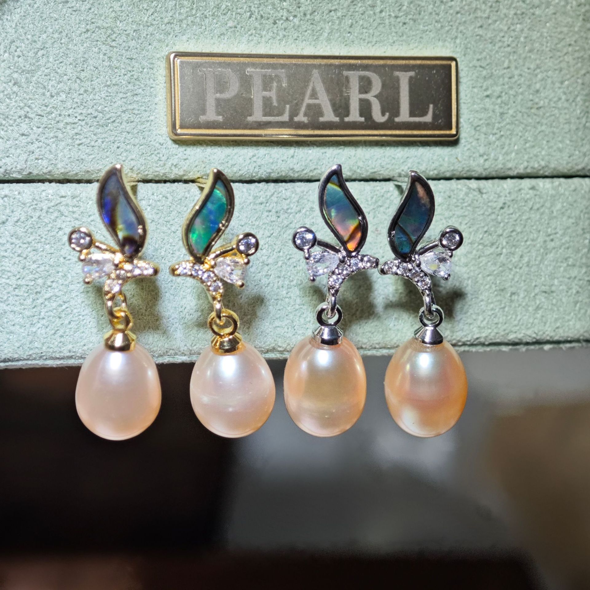 작은 나비 핑크와 퍼플 (랜덤 발송)