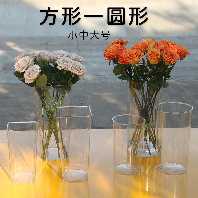 35 tipos de macetas rectas de plástico acrílico con tapas, anticaída, diseño simple, recipientes transparentes para arreglos florales, jarrones para arte floral. image 5
