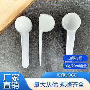 ����10g 20ml���������� �������� ���� �����{�������๦�ܼ���
