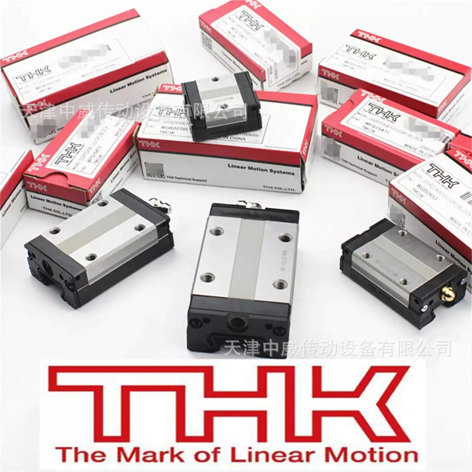 THK花键轴SLF25 SLF30 SLF4 THK滚珠花键 THK花键轴 交叉导轨