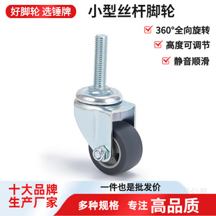 20mm݆��ֱ��38mmС��PVC�o�S���f����܇݆��M10�z���_݆�Ƅ��M�A