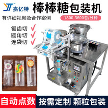 ��ӱP�Ԅ��c���C�����Ʊ���������ǰ��b�C�޻���ʳƷ�w�����b�C