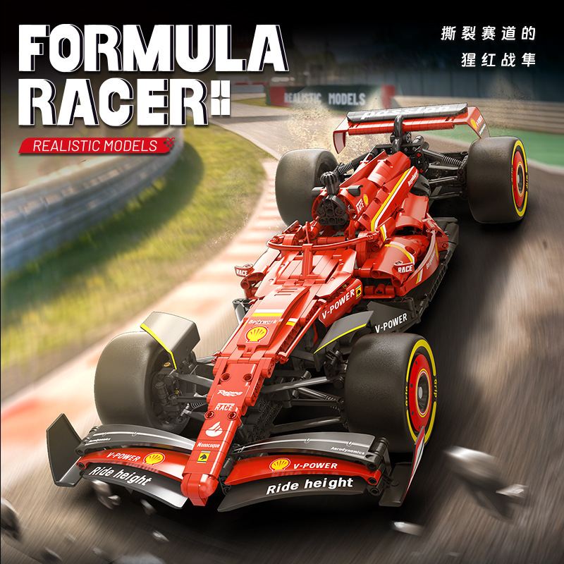 Cross-Border Jizhuan J2032 Ferrari F1 Racing Car Compatible with Lego Building Blocks 1:10 Assembly Model Wholesale Cross-Border Jizhuan J2032 Ferrari F1 Racing Car Compatible with Lego Building Blocks 1:10 Assembly Model Wholesale