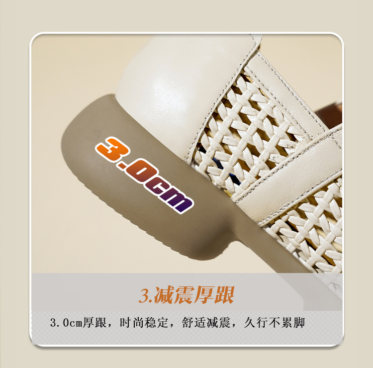 Sandal nữ da thật quai chữ V đan móc mũi kín đế mềm — màu be chi tiết 21