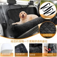 ����ɳ�l��ë�q�C�ļ����C��������|�ӱ�ů�ﶬ����˯�|�ɲ�ϴ