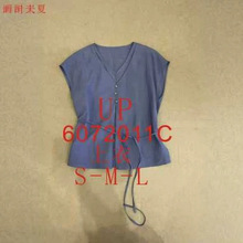 �����L2026�ļ��¿�����15839