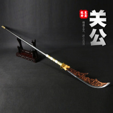 ��Ȫ���������P�����P���������µ�ʮ�˰�������L��δ�_��