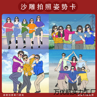 �Y����H�r�T�Α������˄ݿ����M���ɰ����˄ݶ��Tӭ�H���߿�Ƭ