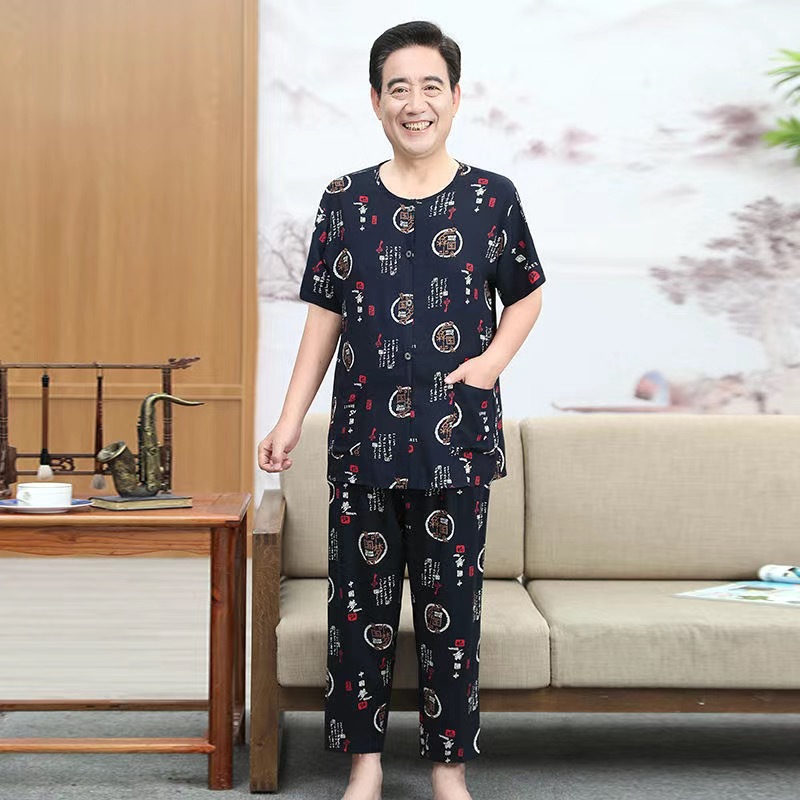 221-5색
