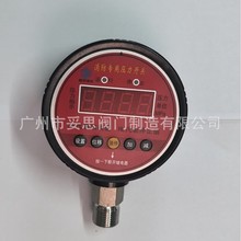 �������õ͉������_�PZK-09C �ǿ؃x�� �����������@�� 늽��c