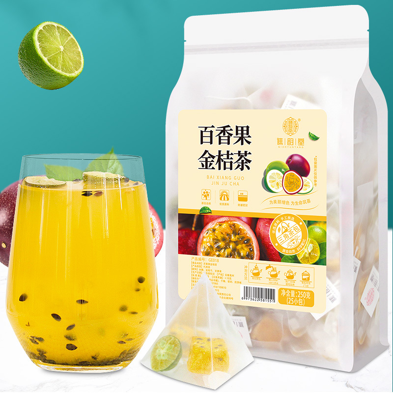 谯韵堂 百香果金桔茶250g/袋 金桔干 百香果蜂蜜茶 冰糖 水果茶干