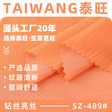 60g荽z���z �й��]���u���� �W�����z �B��ȹ�r�b�r��������