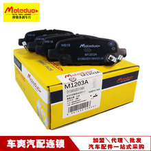 �������ղ������ô�������������մ�ɲ����ƬD40601JZ0A�д���