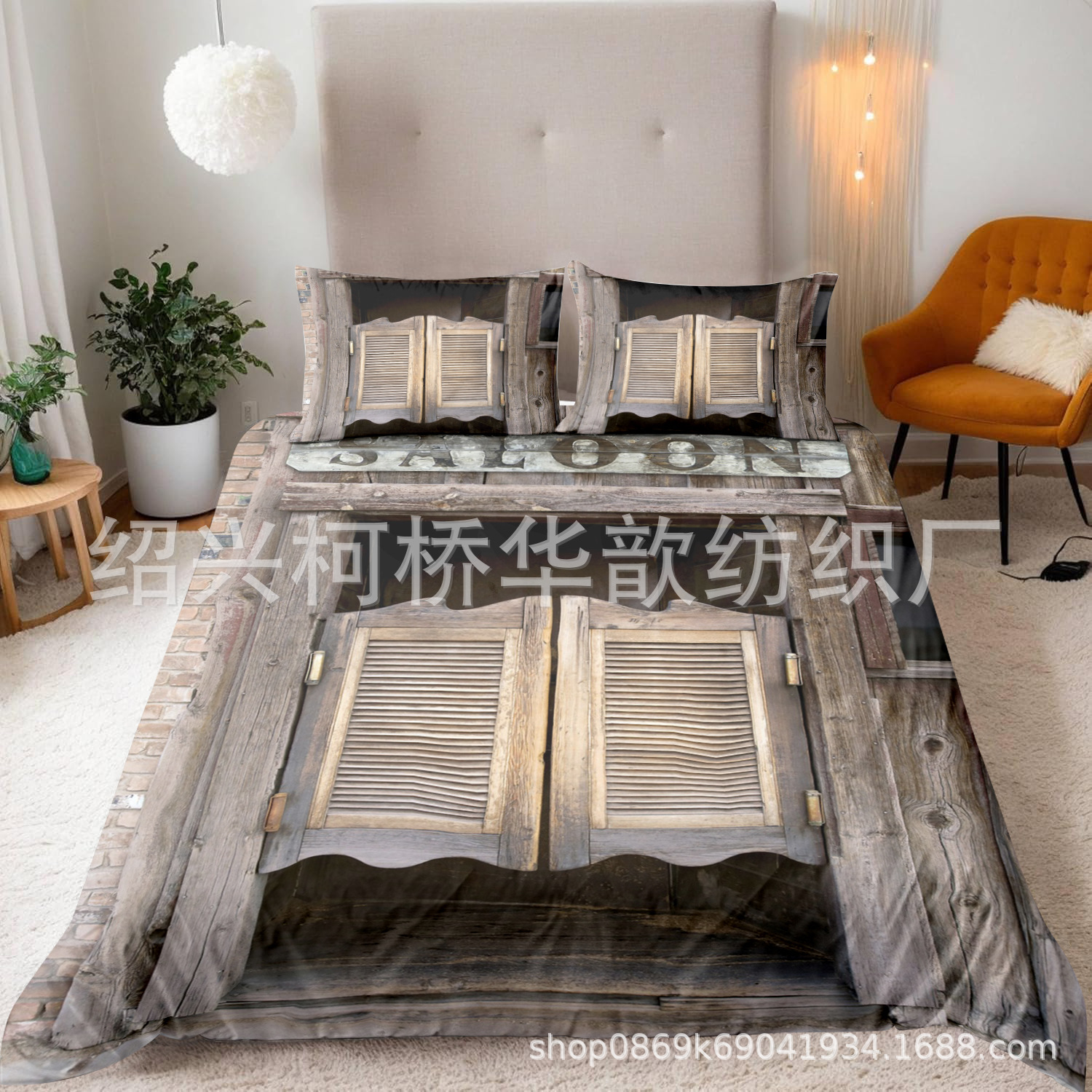 Amazon Cross-Border Best-Selling Wooden Door Wall Bed Three-Piece Quilt Cover Pillowcase Digital Printing Foreign Trade Home Textile Polyester