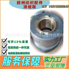 ���ݼ��C��������廨�C�������ޙC���/A002D�A�Pʽץ�ޙC���