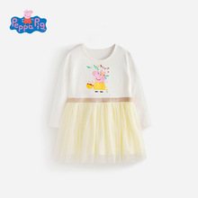 С�i����Ůͯ�W���B��ȹ����ȹ�����¿�����L��ȹ�ӡ��ރr59Ԫ��