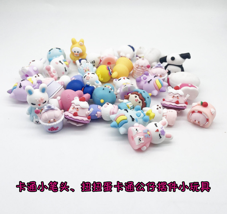 微信截图_20230325211725