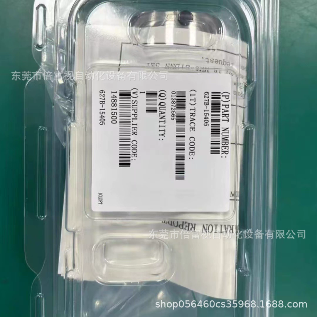 Вакуумметр MKS E28H.1TDF6B Совершенно новый, в наличии, доступен для продажи по договоренности.