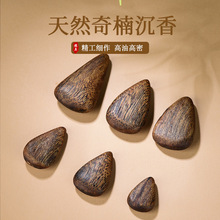 ��Ȼ��Ʒ����ˮ�ε��������L��G������ϟo������Ů�������l