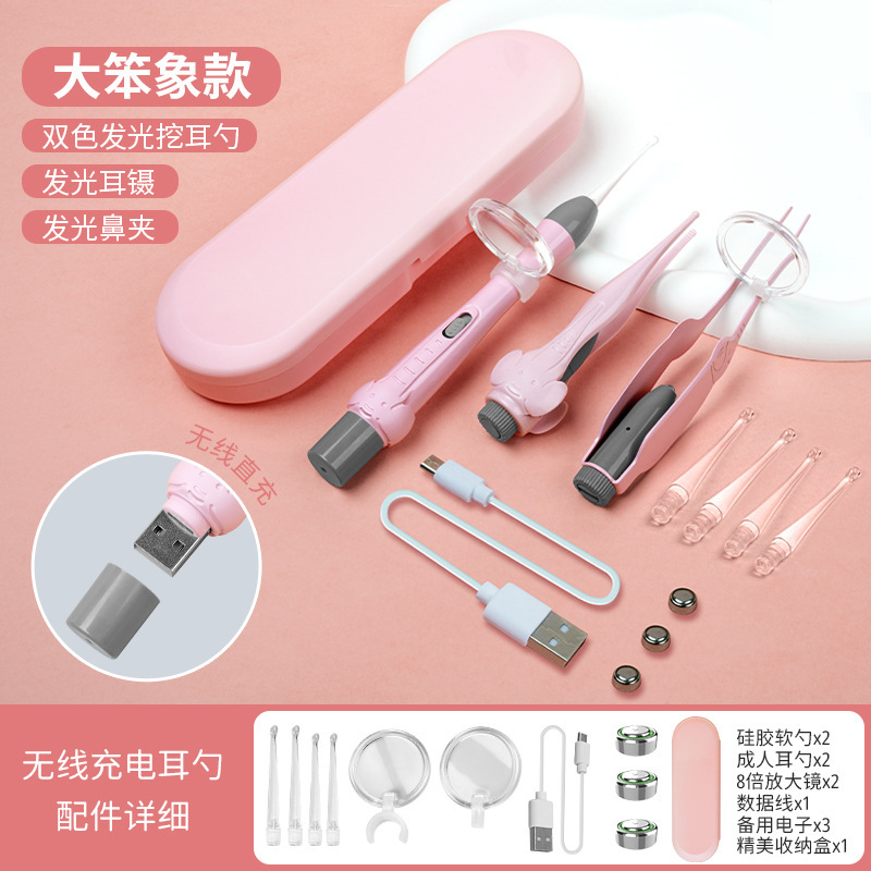 子供と赤ちゃん用の耳かき、特別な発光耳かき、耳垢ピンセット、耳掃除ツール、耳かきツールの完全なセット|undefined