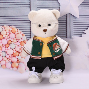 30cm�����P������ż�·����e���������b��̖С������Q�b����