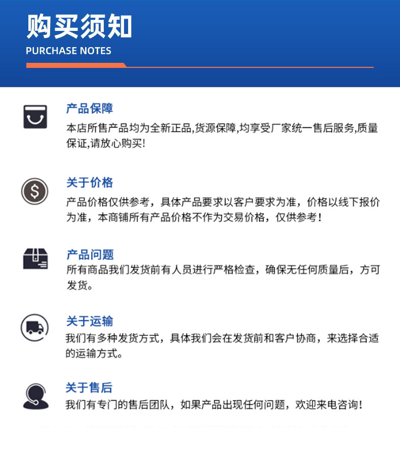 双登65详情_08.jpg