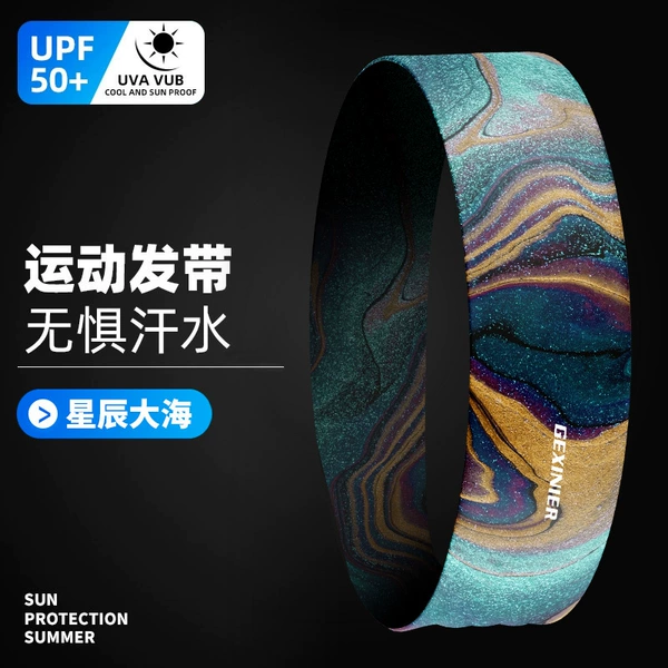 Sea of Stars—(Limited Edition)