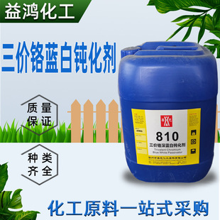�F؛�������r�t�{���g����810 �������� ��\���g�{���g��Һ810