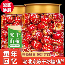 ϱǺJɽwo˽СʳɽٷŞ