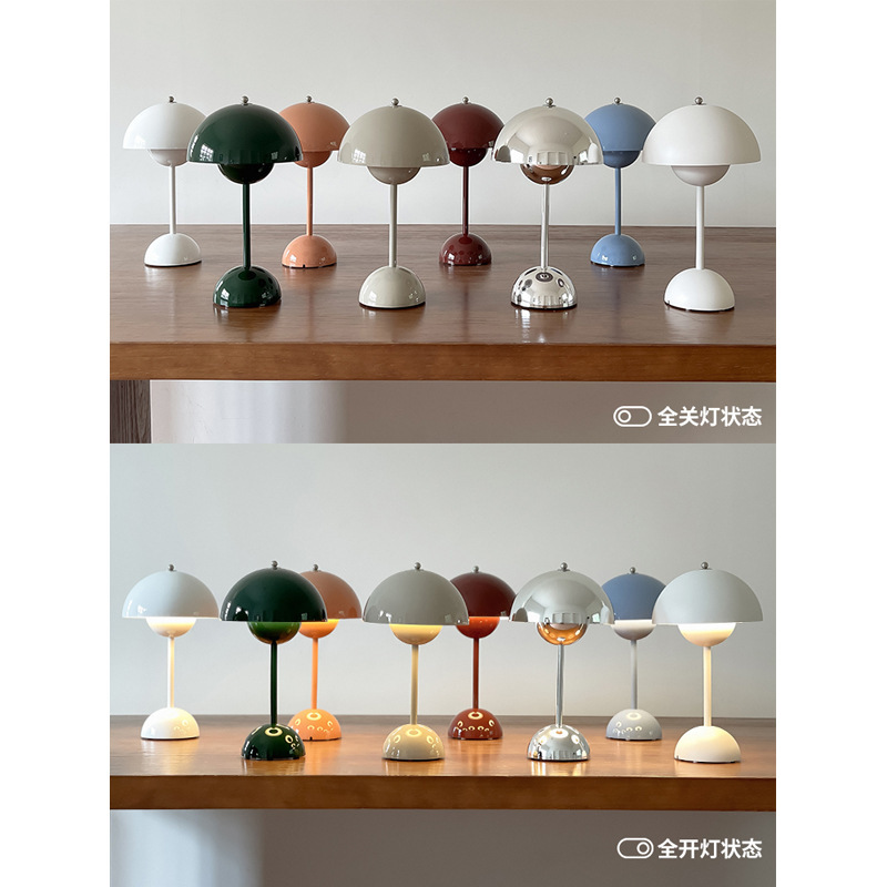 デンマークTraditi北欧後現代vp 9つぼみ電気スタンド携帯充電調光寝室ベッドの雰囲気ランプ|undefined