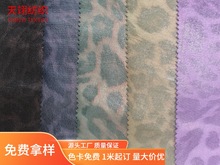 SaֱNzqC𱪼yLbЬñᘿF؛