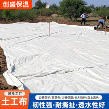 ���F·��·�����������B�o����̺�@�ַ��m�ӵ����V͸ˮ���w�o��