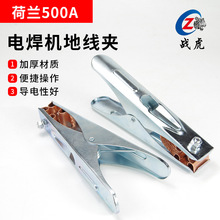 ���m500A ���mʽ�ӵ؊A500A늺��C�ؾ��A 늺��C�����t