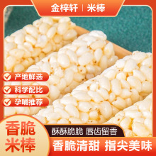 ���y��ʽ�׻��ǂ��y���׸���ʽ�׻��K���f��ʳ���׻����α��׻�