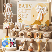 益米满月见面礼新生婴儿摇铃新生的儿礼盒套装安抚礼物摇铃玩具